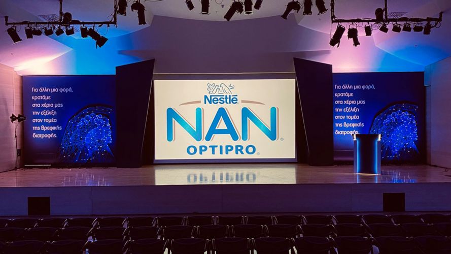 Nestle Nan Optipro Event